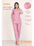 602 PINK (2)