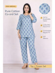 607SKY BLUE (5)
