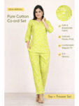 603 PERROT GREEN (3)